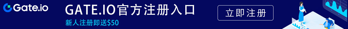 大门交易所app下载苹果